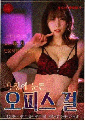 柯南剧场版取景地巡礼资讯图